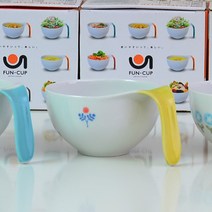 키리노키키친 일본 아리타야키 펀컵 이유식기, 손잡이-머스타드