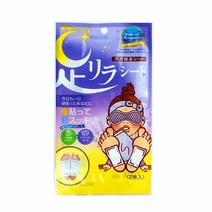 아시리라 수액시트 라벤더, 2매입