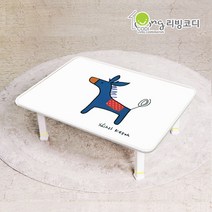 키높이 신지가토 세이프티 테이블(대)/밥상/공부상/다용도테이블, 06_키높이 세이프티_포니(블루)