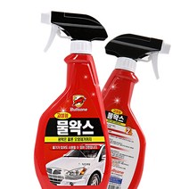 셀프세차 차량용 물왁스 550ml (550ml), 600ml, 1개