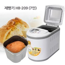 키친아트 [오성] 웰빙 건강 제빵기 HB-209 (7인), 단품없음
