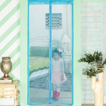 알뜨리 프리미엄 자석식 방충망, 블루