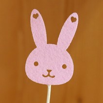 파티용품_컬러픽, 토끼