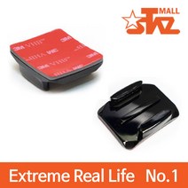 stazmall 고프로 곡면마운트