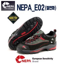 안전화 네파 NEPA NEPA_E02 절연화