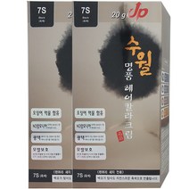 히솝 수월 명품 헤어 칼라크림 염색약, 7S 흑색, 2개