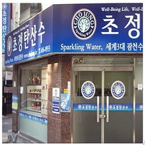 일화 초정탄산수 플레인 500ml 11월17일 최신생산품, 플레인 40개입 11/17 생산품