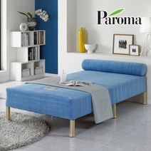 파로마 아이리스 단면 블루(D) 일반스프링매트리스