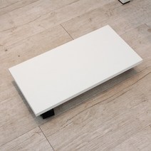 리빙루트 본체받침대, 화이트, 1개, 1개
