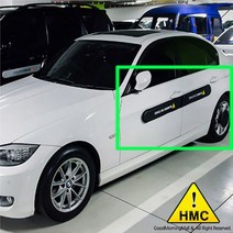 하이맥스 자석식으로 간편한 HMC 문콕방지 도어가드, HMC 문콕방지도어가드(반차분), 1개