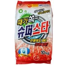 슈퍼스타 대용량 분말 세탁세제 10kg (가정용/업소용/모텔/호텔/찜질방/사우나/헬스장/목욕탕), 1개, 1개
