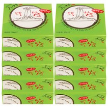 우리콩 안동낫또 생청국장 백태 20개 (49.5g/개), 49.5g, 백태 10팩(총20개/1팩당2개)