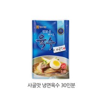 청수식품 냉면육수 사골맛 300g 30인분, 30개