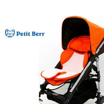 쁘띠베르 프리미엄쿨시트, 오렌지