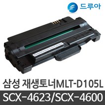 삼성전자 MLT-D105L 토너 ML-1910K ML-2540 SCX-4600K, ML-1910K 검정 (완제품), 1개, 1개