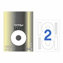 폼텍 시디라벨(CL-3642P-100매)컬러레이저 전용