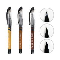 제노 붓펜 캘리그라피 세필붓펜 붓 방명록, $B5F_중간붓펜