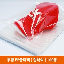 포장봉투 PP폴리백 (접착식), (30X38+4) 100장