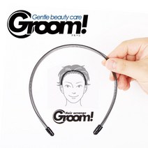 카이 Groom 남성 헤어밴드 머리띠, 카이 Groom 머리띠, 1개