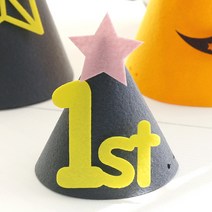 e베이비랜드 그레이 1st 미니꼬깔 1P 백일 용품, 그레이1st 미니꼬깔_1P, 1개