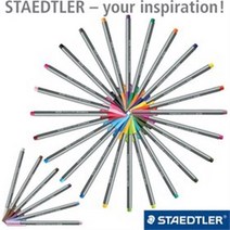 스테들러 화인라이너 334 낱색 1갑10입 파인라이너, 334-82/Silver Grey