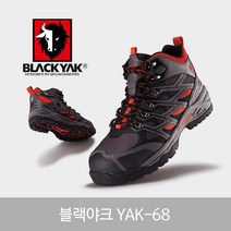 블랙야크 YAK-68 메쉬소재 지퍼있음