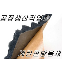 도미솔김치 [도미솔] 박미희 미식한끼 김치만두 250gx5개, 단일옵션