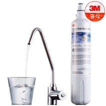 3M 언더싱크 정수기 USF-C, 선택04)3M언더싱크 정수기 USF-C + 리필필터 (기사방문설치), 1개