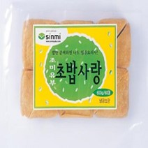 SB/특/신미 유부초밥사랑 160g -5개/유부초밥, 5개