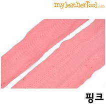 가죽공예 - 천연 물뱀 가죽 (무광), 핑크