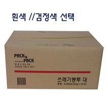 으뜸화학 쓰레기봉투 배접, 검정 대 500장, 1박스