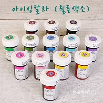 윌튼 아이싱칼라 스카이블루, 28.3g, 1개, 28.3g