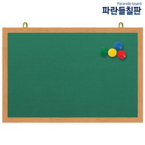 자석융게시판, 녹색원단+오크, 120x85cm