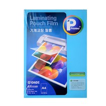 프린텍 기계코팅필름 A4 100mic, 1개