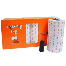 모텍스 가격 라벨용지, 라벨지, 20롤 1000매