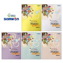 삼원특수지 매직터치 4절 단면머메이드지 10장 합성지(특수소재), 매직터치4절 $NA8_25.연두색 10장