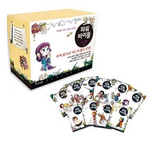 아이세움 파워바이블 전10권세트, 01_파워바이블세트(전10권)