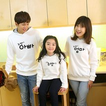 해피앤티 누구네 가족티 기모후드 패밀리룩