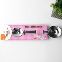 일본 양면계량스푼 계량스푼, 1개