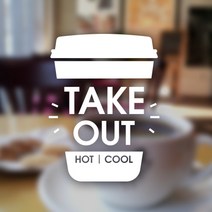 루리앤메리 테이크 아웃 커피 TAKE OUT 인테리어 스티커 매장스티커, A 흰색
