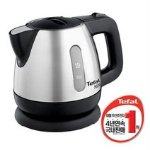 테팔 미니 전기주전자 BI-81252A [0.8L]