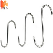 스텐 S자고리, S자고리-10 파이
