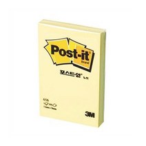 3M 포스트잇 656 메모지 디스펜서, 약100매, 색상랜덤