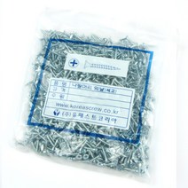 (주)휠네이쳐 석고피스, 길이 25mm 백색 [1000개]