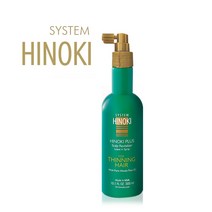하야시 히노끼 시스템 플러스 헤어 스칼프 300ml, 1개