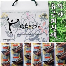 [장수명가] 유근피즙 느릅나무진액, 70ml/30포