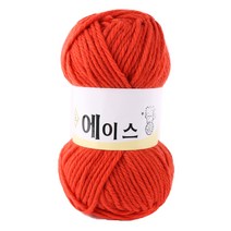 마마니트 울에이스 털실, 오렌지