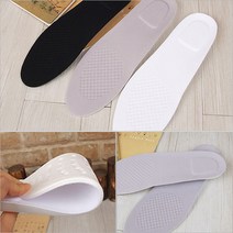 보보스 소프트 깔창 1cm