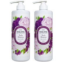 에바스 로즈마인 라파밀리에 바디로션 플로랄 파우더향, 1000ml, 2개