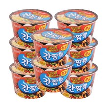 삼양 간짬뽕 큰컵, 8개